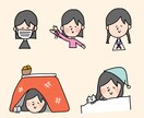 格安【最短即日】ゆるくてかわいいアイコンを描きます 商用ok＊ゆるくてかわいい癒しちびキャラ＊シンプルでシュール イメージ2