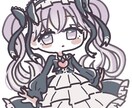 かわいいSDキャラクター制作いたします アイコン、動画用、趣味などさまざまな用途に！ イメージ3