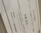 小さなモヤモヤ一緒に減らします 学校や会社、家でモヤモヤしたり辛い。一緒に減らしましょう。 イメージ3