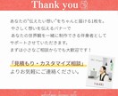 パッと目につくWEB投稿画像、広告バナー制作します キレイなデザインだけじゃ売れない！？ターゲットに刺さるバナー イメージ10