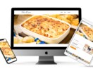 先着１名様！！格安でデザイン通りにLPお作りします 現役Webエンジニアがコーディング！レスポンシブ対応込み！ イメージ7