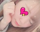 癒しの時間やお悩み相談承ります わたしと楽しい時間を過ごしませんか♡ イメージ1