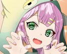 あなただけの可愛いアイコン描きます SNSや立ち絵に使えるアニメ風の可愛いアイコン描きます。 イメージ9