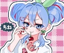 可愛いポップなイラスト制作承ります 自分だけのオリジナルイラストが手に入る！！ イメージ6