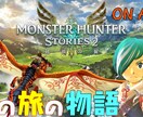 格安でサムネイル作成致します ★実績作りのために格安提供中★ イメージ2
