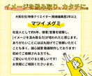 ワンストップで【60秒以上】の動画制作いたします 「制作の流れ」が分かりやすいのでご安心いただけます！ イメージ10