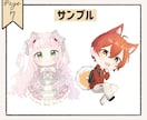IRIAMやTRPGで使える！立ち絵を描きます 丁寧なヒアリングで納得のいく作品を。 イメージ8
