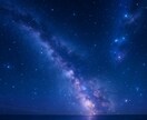 プレアデス女神が魂の量子情報を変え未来を創造します 母なる宇宙の光で魂の量子情報を女神が調律し未来を創造します イメージ10