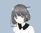 アイコンイラスト描きます 配信用・プレゼント用・ペアイラスト イメージ1