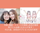 水彩タッチ似顔絵・イラスト描きます 記念日の思い出に！SNSのアイコンに！ イメージ2