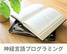 モラハラ・浮気・男女トラブルを占います 信頼を失った関係、別れる？続ける？ イメージ4