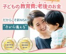 目に留まる！高品質WEB画像を心をこめて作成します 修正無制限！凝ったデザインでビジネスをサポートします イメージ10