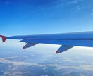 国内旅行！オーダーメイドの旅行プランを作成します 旅行会社社員が作る叶えたいを叶える旅 イメージ1