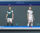 e-FooBall FIFAユニフォーム作成します e-FooBall（ウイイレ）FIFAユニフォーム作成します イメージ6