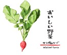 おいしそうなフードイラストと手書き文字をかきます 写真より鮮やか！ほっとする抜け感のあるイラストと文字です イメージ5