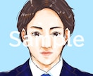 似顔絵風　ブログ・SNS等のアイコン作成します イラストの良さを残しつつ、少しリアルなイラストに仕上げます！ イメージ3