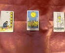 タロットカード数秘術スピリチュアルによりお導きます 見えるものだけが全て?見えない世界からのメッセージで安寧を イメージ3
