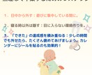 無理強いしない「おしゃぶり卒業」を一緒に考えます 〜お口の成長を守りながら、無理なく進めるステップを提案〜 イメージ4