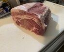 この料理教えてって疑問に答えます 疑問、質問に対してプロが回答します イメージ3