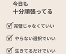 CanvaでSNS投稿画像作成します 医療・看護・ママ向けのやわらかい投稿動画を制作します イメージ6