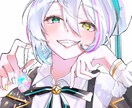 格安!【SNS用アイコンイラスト】描きます SNSなどで使える、可愛いアイコンイラストを描きます! イメージ1