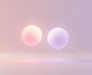 前世や過去で、深く結ばれていた縁なのかを視ます 前世や過去で、深く結ばれていた縁なのかを視ます イメージ3