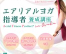 10名様限定！1枚1500円バナー制作します 低単価！短納期！なのに伝わる！シンプルかつ結果が出る画像制作 イメージ7