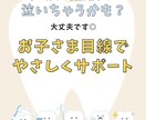 初心者さんも安心Instagram投稿を代行します 構成・デザイン・キャプションまでお任せOK！ イメージ1