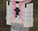 あなただけのMinecraftスキン作ります まずは無料で仕上がりの方向性をご確認いただけます イメージ7