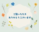 つわりの苦しみ・孤独に寄り添います つわりが酷かったカウンセラー／安心／癒し／愚痴／不安 イメージ4