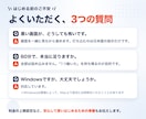 一人社長にClaude Codeの使い方教えます 60分で面倒な事務作業を1つ自動化 イメージ8