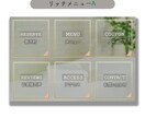売上UP！信頼感ある上品なリッチメニュー制作します クリック率UP！おしゃれで見やすいデザイン イメージ4