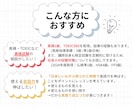 日本人のための効率的に伸びる英会話レッスンをします 英検1級講師の英会話＆試験対策！25分x2回もOK【50分】 イメージ6
