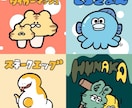 絵文字2つで可愛いSNSアイコン描きます 目立つ可愛いアイコンを絵文字2つで作成致します! イメージ1