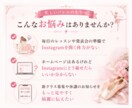 バレエ教室のお知らせ画像素材作ります お知らせ・生徒や保護者への周知に イメージ4