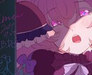 あなたのオリキャラ・アイコン描きます 【背景なし！人物のみの製作になります】 イメージ3