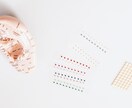 耳つぼ講師が体質に合うダイエットのつぼを見極めます ５つの質問に答えるだけ！あなたに合った耳つぼダイエットのつぼ イメージ2