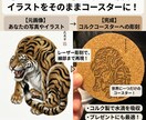 写真から作るペット刻印コースターつくります 犬・猫OK|写真からリアル彫刻|プレゼントにも◎」 イメージ4