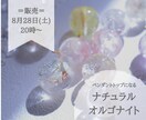 パート主婦から好きな仕事で自立！起業に寄り添います 【コンセプト・商品開発・導線・魅せ方】個人事業主22年の実績 イメージ2
