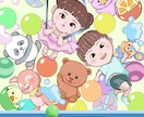 可愛い子どもイラスト人物動物のイラスト描きます 挿し絵、子供向けグッズ★商用利用可 イメージ7