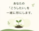 面倒な作業を楽にするツールを作ります 小さな「困った」を一緒に解決します イメージ10