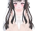 VRChatのアバター改変を丁寧に代行します 実績作り中！5名様まで大幅割引中です。 イメージ5