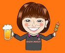 名刺やSNSに！ポップで見やすい似顔絵作成します SNSや名刺やプロフィールに最適☆程よいリアルと可愛さを両立 イメージ7