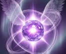 2026年運勢｜星座別に人生の流れを占います 2026年の恋愛、仕事など総合運気占いをお届けします。 イメージ6