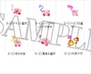 PCのマウスポインターを作ります オリジナルのイラスト、キャラクターをマウスポインターに イメージ1