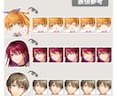立ち絵・アイコンお描きします SNS・TRPG等にお使いいただけます！ イメージ3
