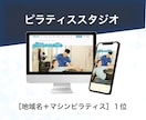 10Pまで作成！SEO集客型のホームページ作ります 2月〜値上げ【オリジナルデザイン】WordPress制作 イメージ4