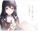 可愛い＆サムネ映えのイラスト描きます 【映え】キャラクターの魅力を存分に届けたい方へ！ イメージ5