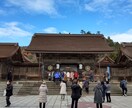 神在月【出雲大社】11月12日に「代理参拝」します 全国の神々が集まる11月の出雲大社　代理参拝・ヒーリング イメージ7
