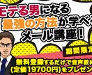 バナー制作承ります Webの画像・バナーにお困りの方へ イメージ2